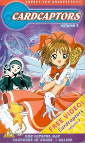 Cardcaptors Volume 1 UK VHS